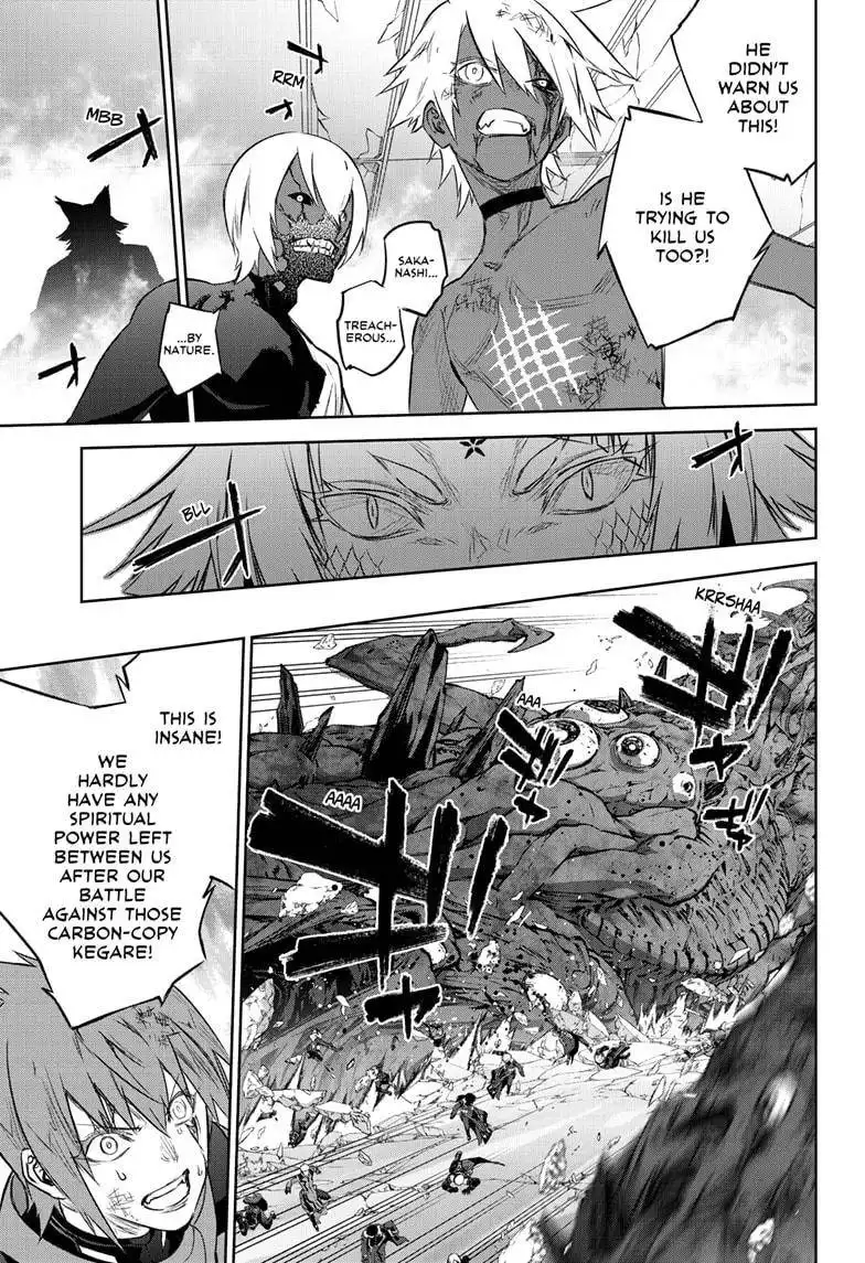 Sousei no Onmyouji Chapter 97 34